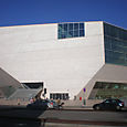 Vue générale de la Casa da Musica, PORTO